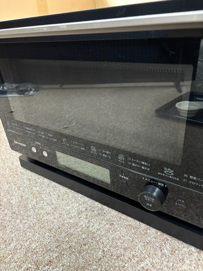 シャープ オーブンレンジ RE-W233J-B 2023年製 23L