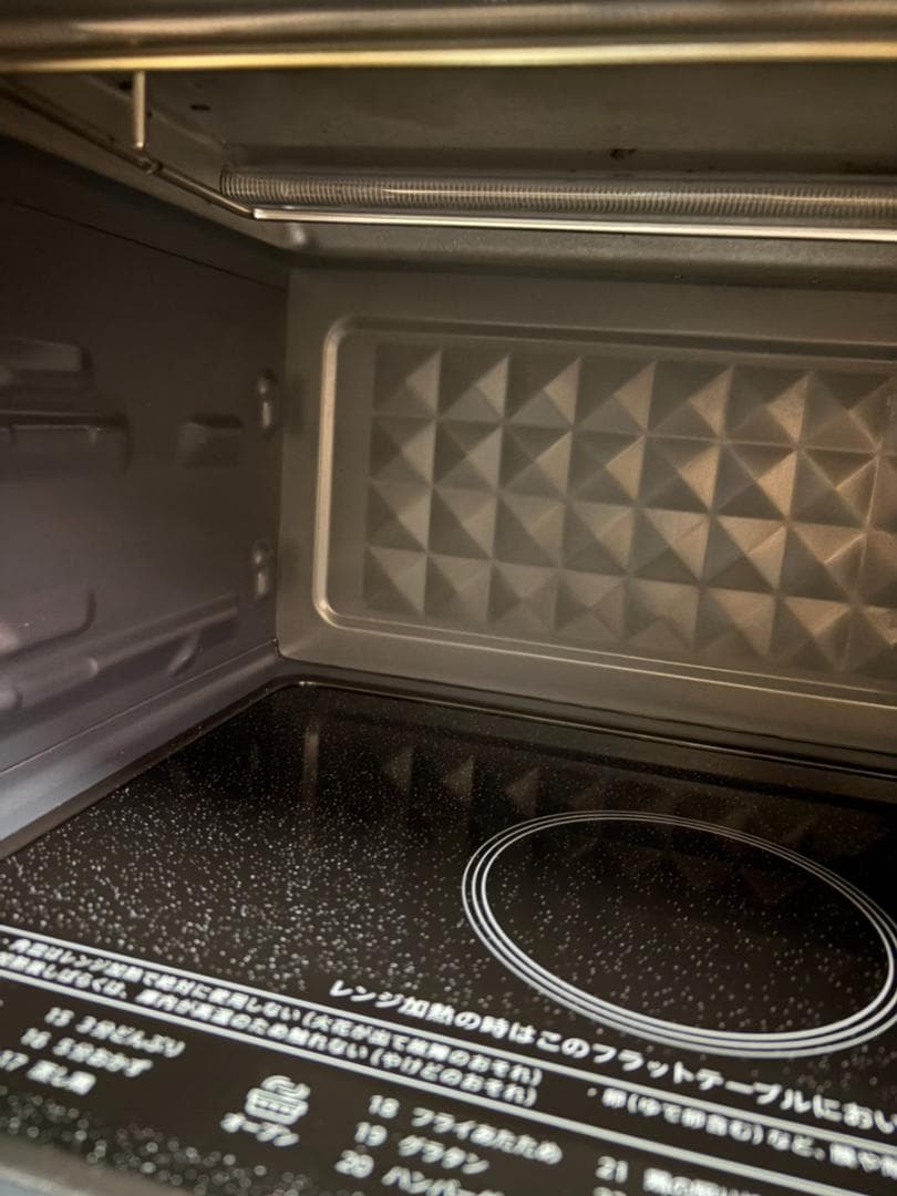 シャープ オーブンレンジ RE-W233J-B 2023年製 23L
