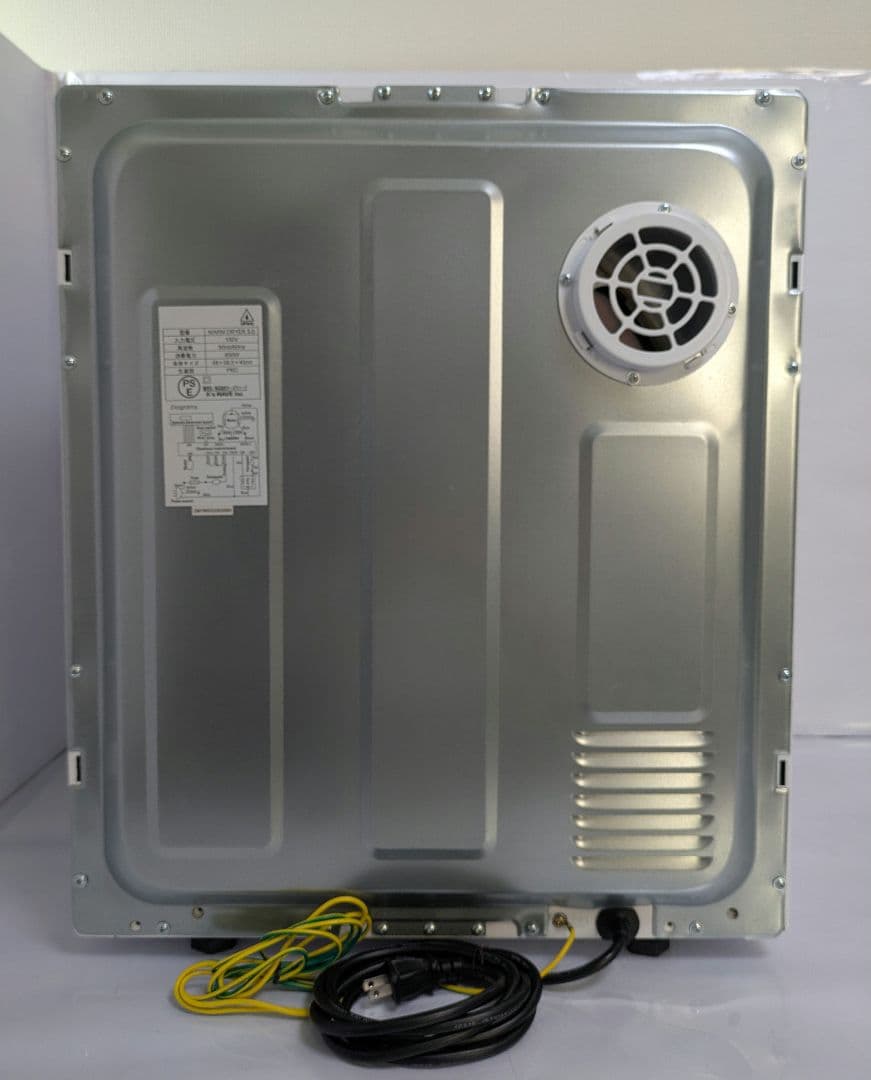 衣類乾燥機　マイウェーブ　WARM DRYER3.0