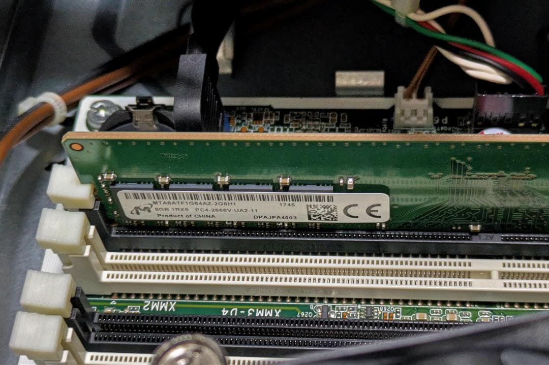 ①HP EliteDesk 800 G3 TW　Intel i7-7700