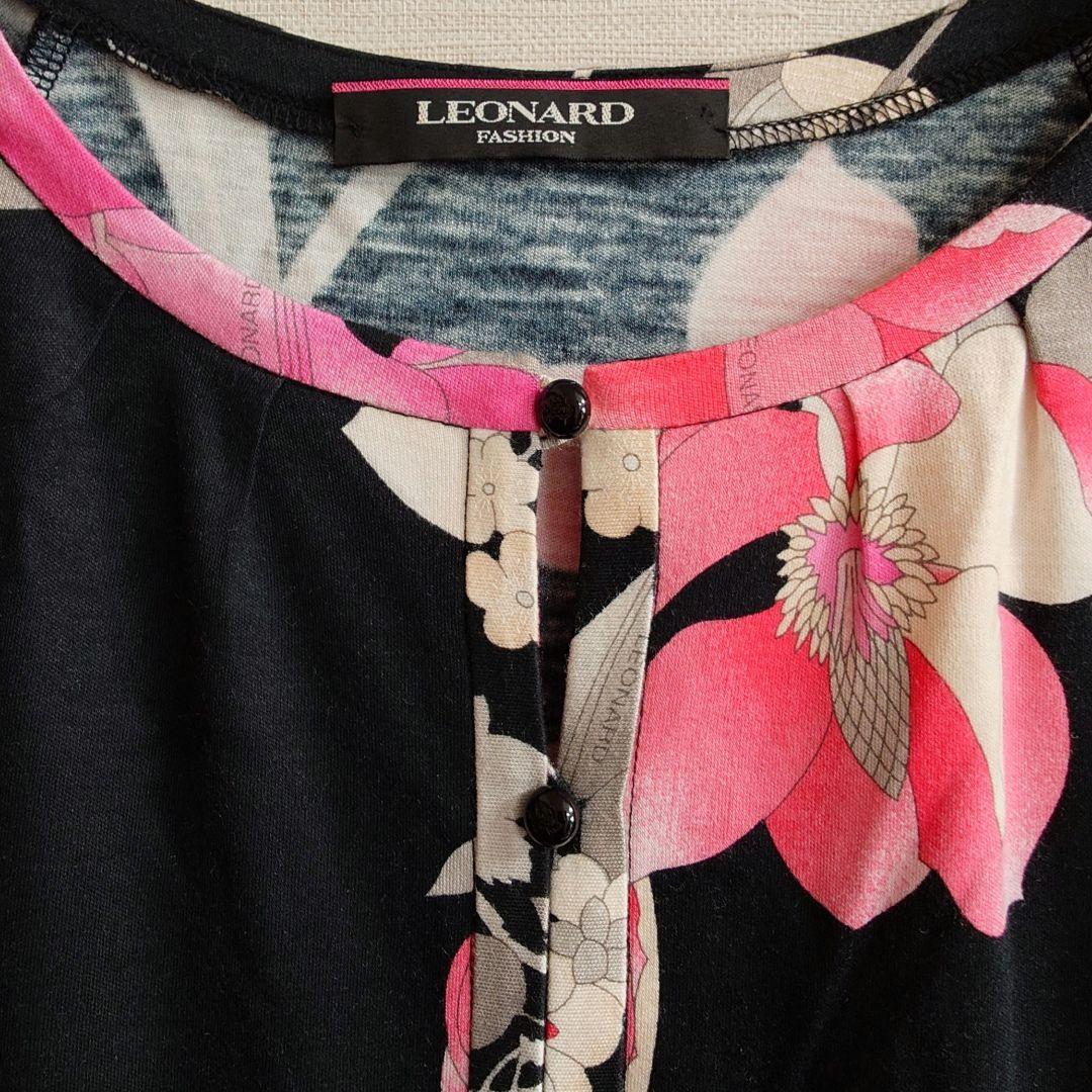 LEONARD 長袖 ブラウス ラグランスリーブ サイズ40