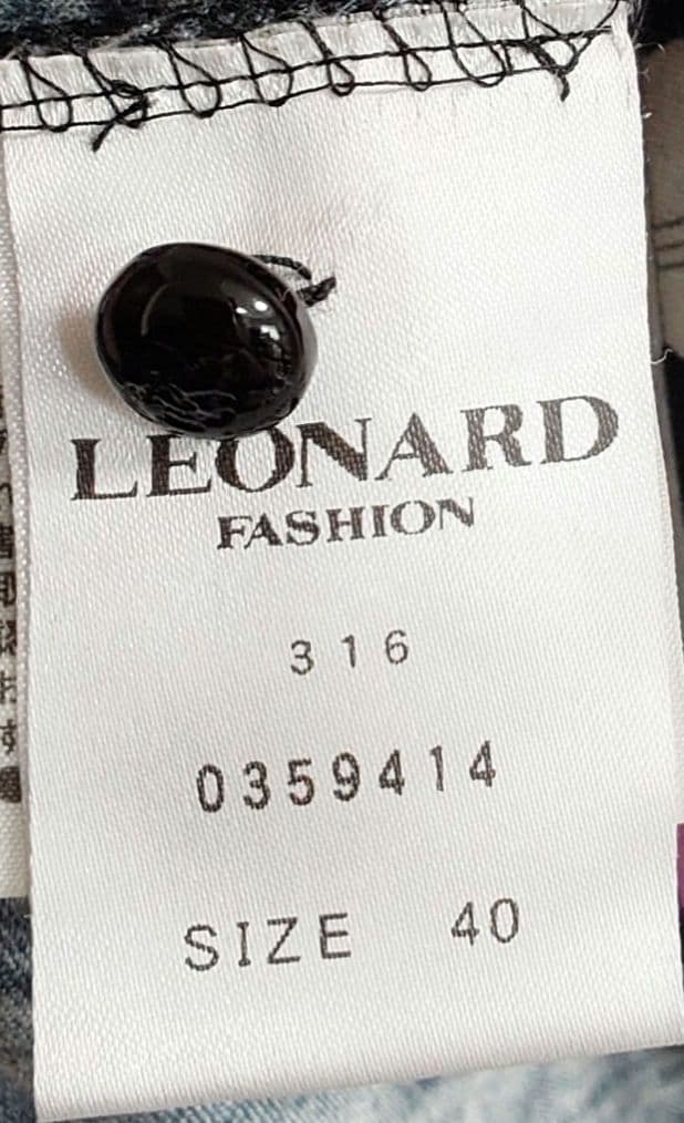 LEONARD 長袖 ブラウス ラグランスリーブ サイズ40
