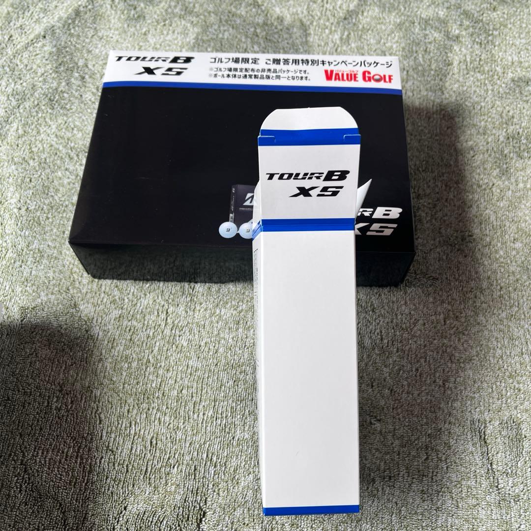 ブリヂストンツアーB XS 24個