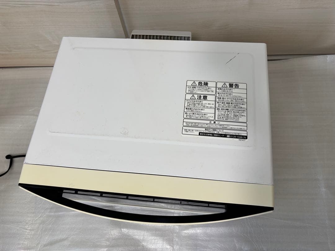 値下げ　TOHSHIBA東芝　電子レンジ　送料無料