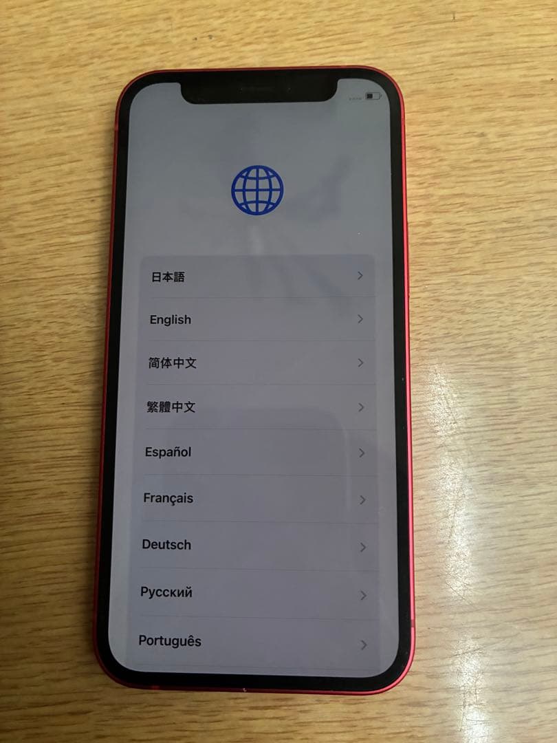★最終値下げ★iPhone 12mini (RED) 128GB 本体