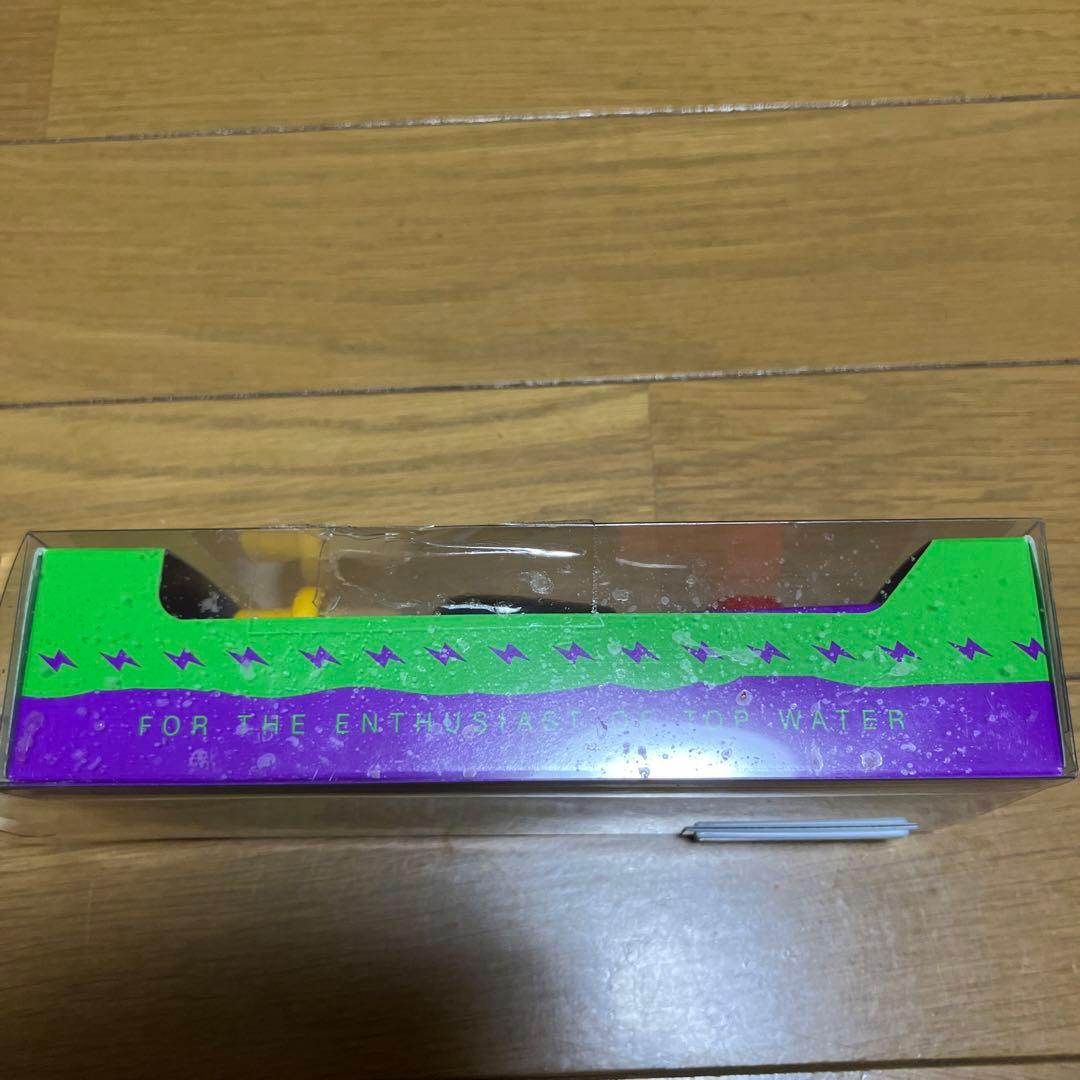 【フロッグプロダクツ】ガンディーニウッドドール　一誠ジャッカルイマカツヘドン