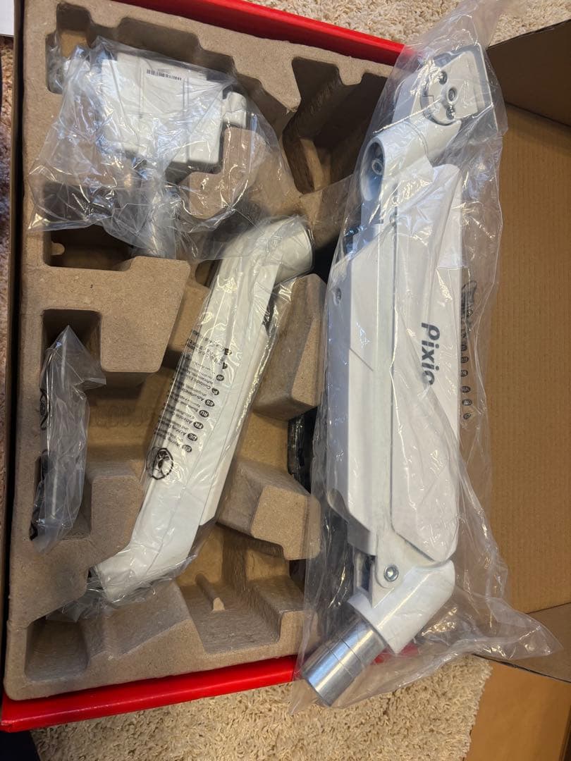 Pixio PS2SW ホワイト モニターアーム