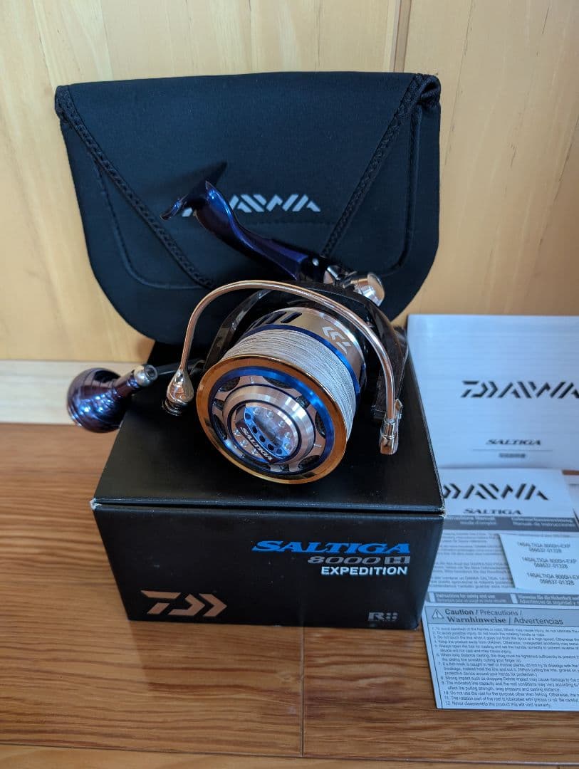 ダイワ　14 ソルティガエクスペディション ８０００Ｈ