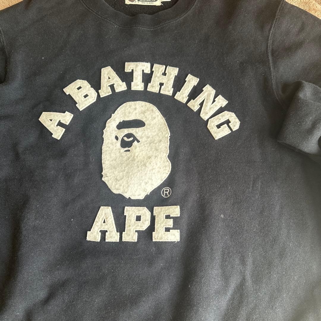 A Bathing Ape ブラック トレーナー Mサイズ