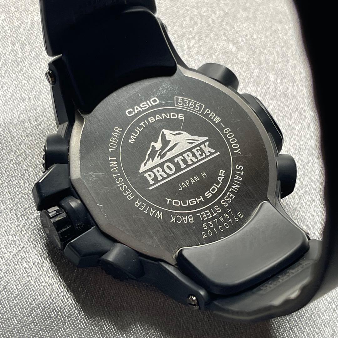 時計 CASIO PRO TREK TOUGH SOLAR PRE-6000Y