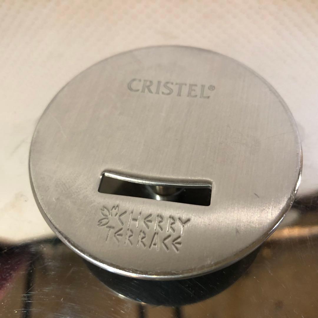 CRISTEL クリステル24cm 深鍋・クッキングバスケット•フタ3点セット