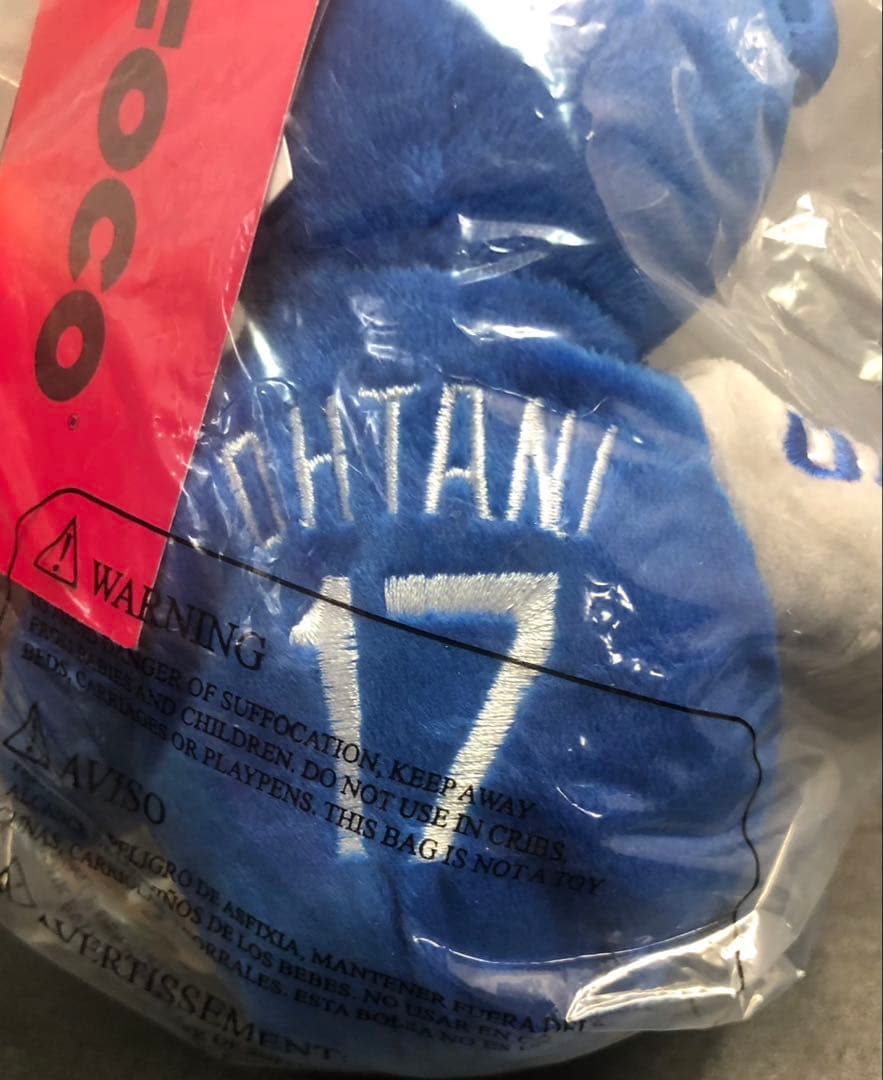 【大谷翔平】2024年ナショナルリーグMVP受賞記念TEAMベア！ ぬいぐるみ