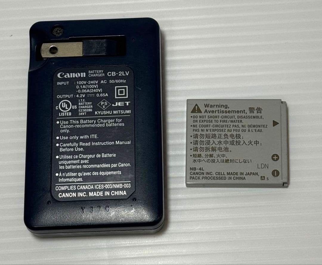 Canon IXY DIGITAL55 PC1150 コンパクトデジタルカメラ