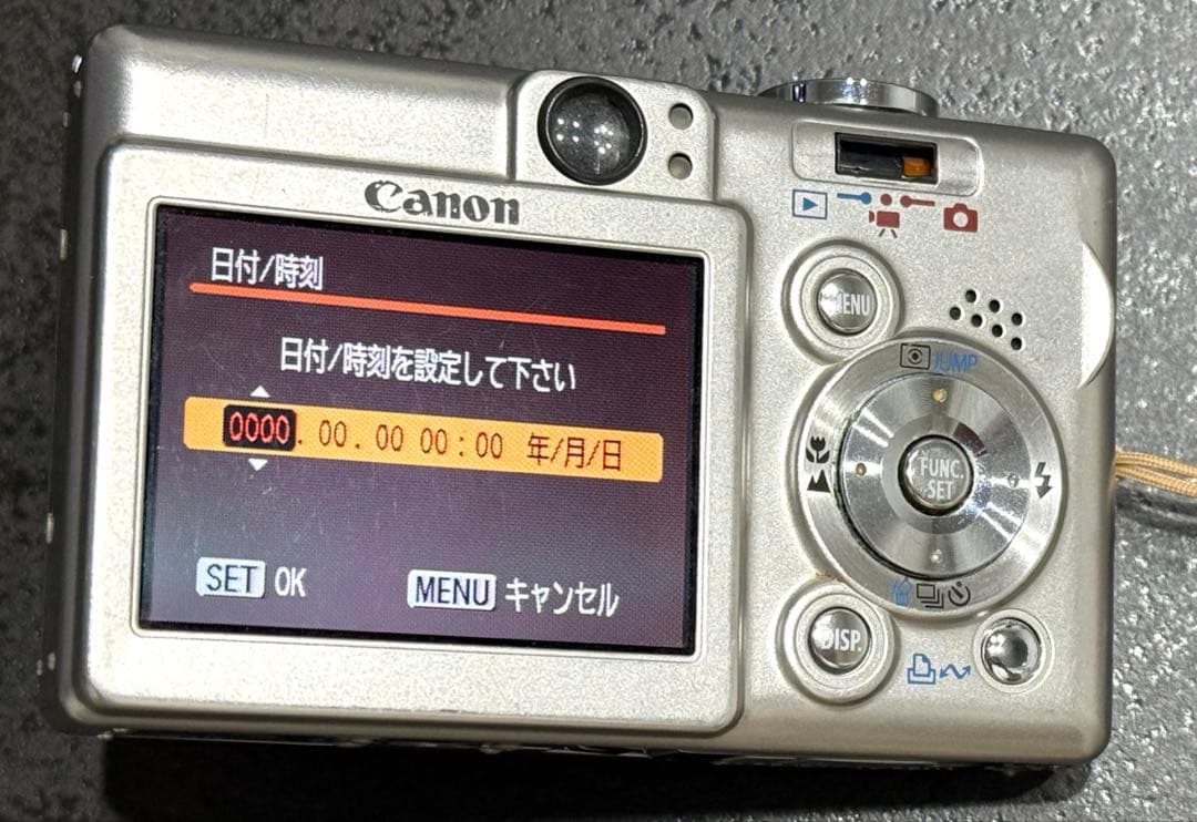 Canon IXY DIGITAL55 PC1150 コンパクトデジタルカメラ