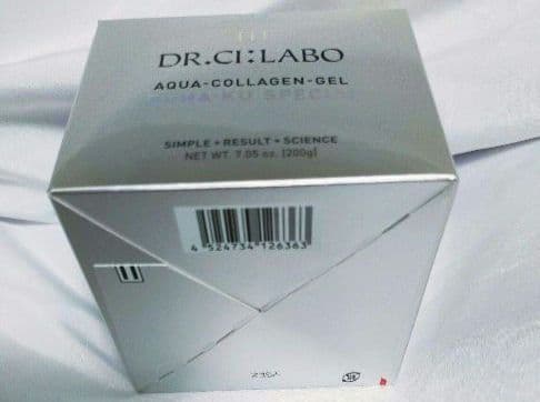 新品♥匿名配送♥シーラボ♥ACG美白スペシャル♥✨200g✨おまけ付き✨