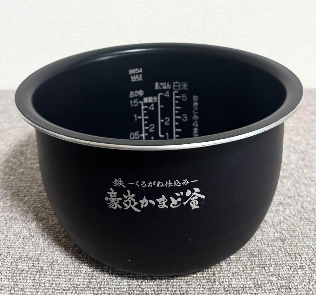 象印 炎舞炊き 圧力IH炊飯ジャーNW-PU10 動作保証