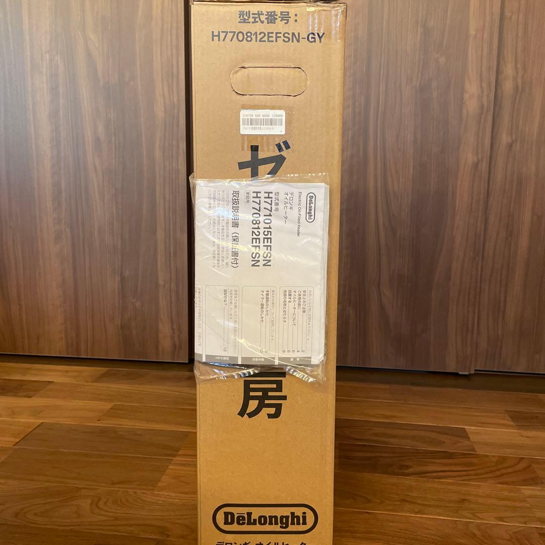 週末タイムセール！　デロンギ　オイルヒーター　H770812EFSN-GY