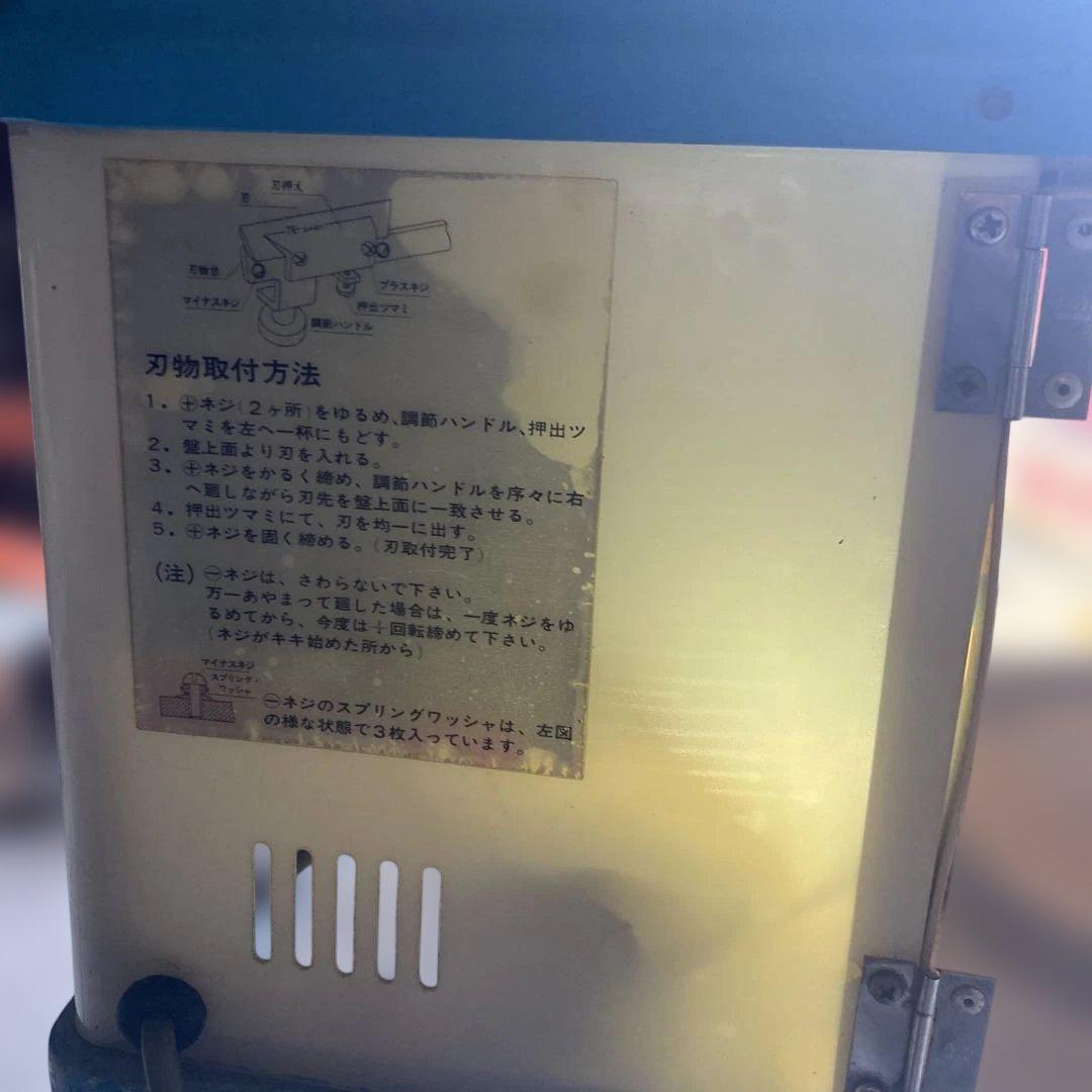 昭和レトロ　SWAN電動かき氷機　ヴィンテージ　CFB-200 当時物　業務用