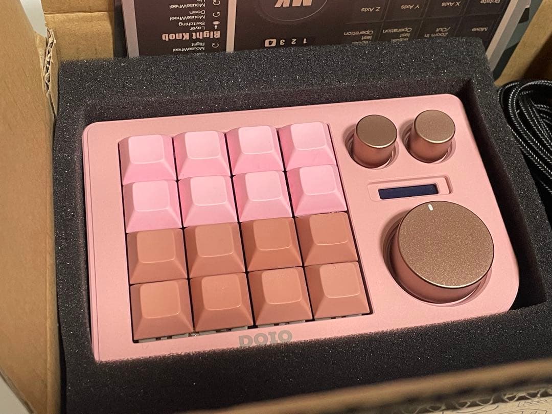 DOIO KB16 マクロメカニカルキーボード　ピンク