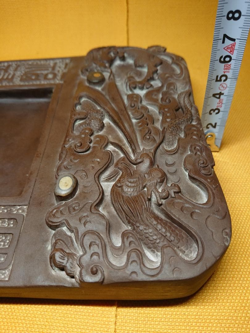 中国美術　骨董　古玩　雲龍戯珠　硯　置物　インテリア　工芸品　美術品　A2880