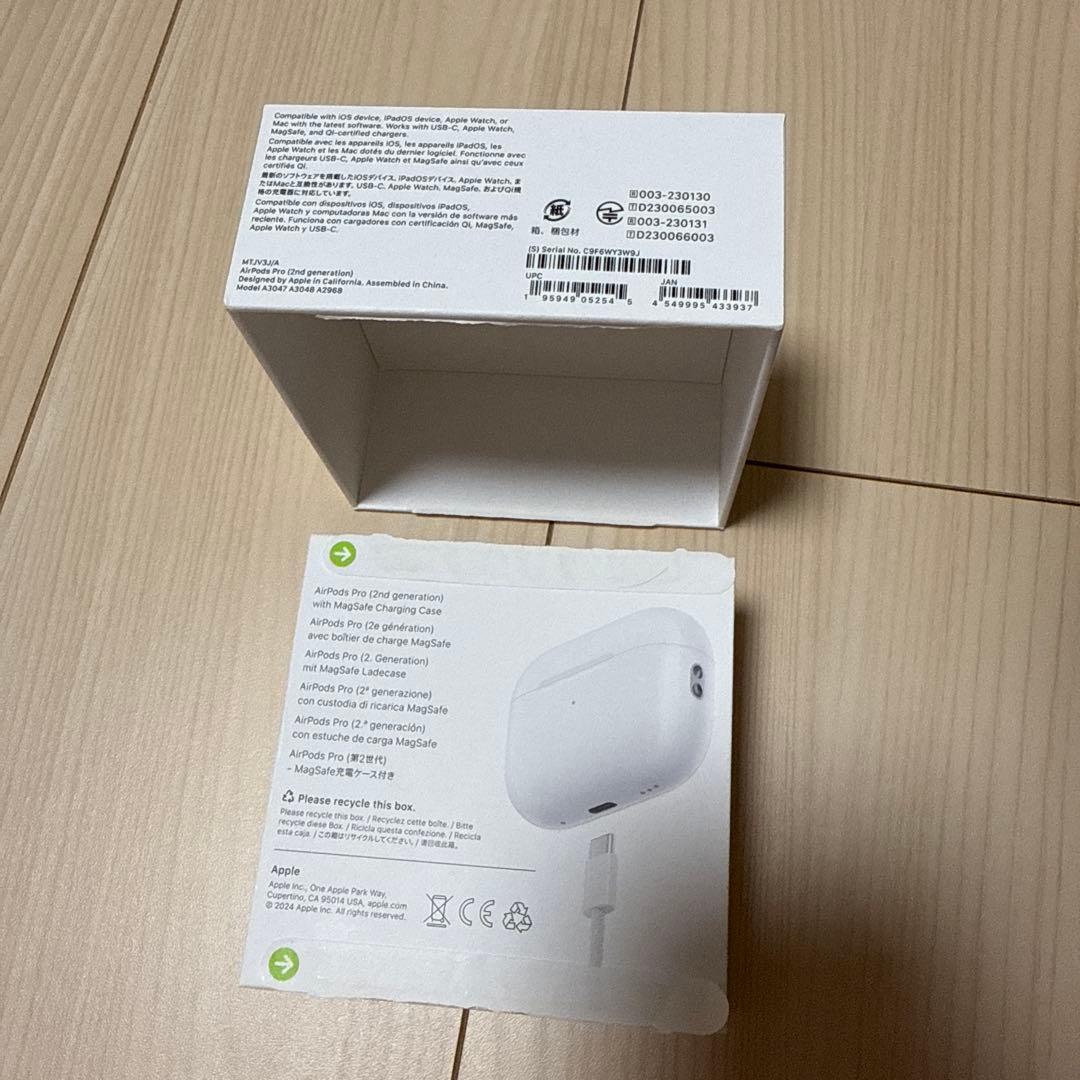 AirPods Pro 2世代 USB Type-c