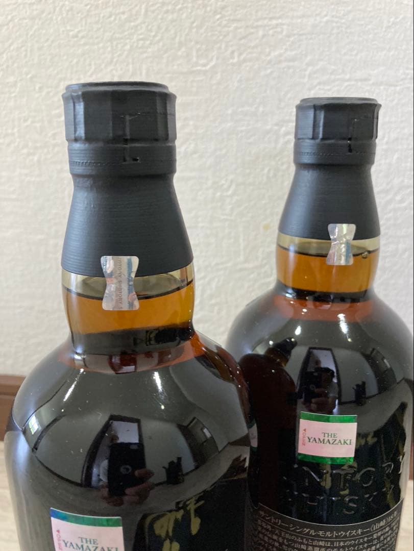 値下げ！【新品2本セット！】箱付き山崎 18年 700mlウイスキー