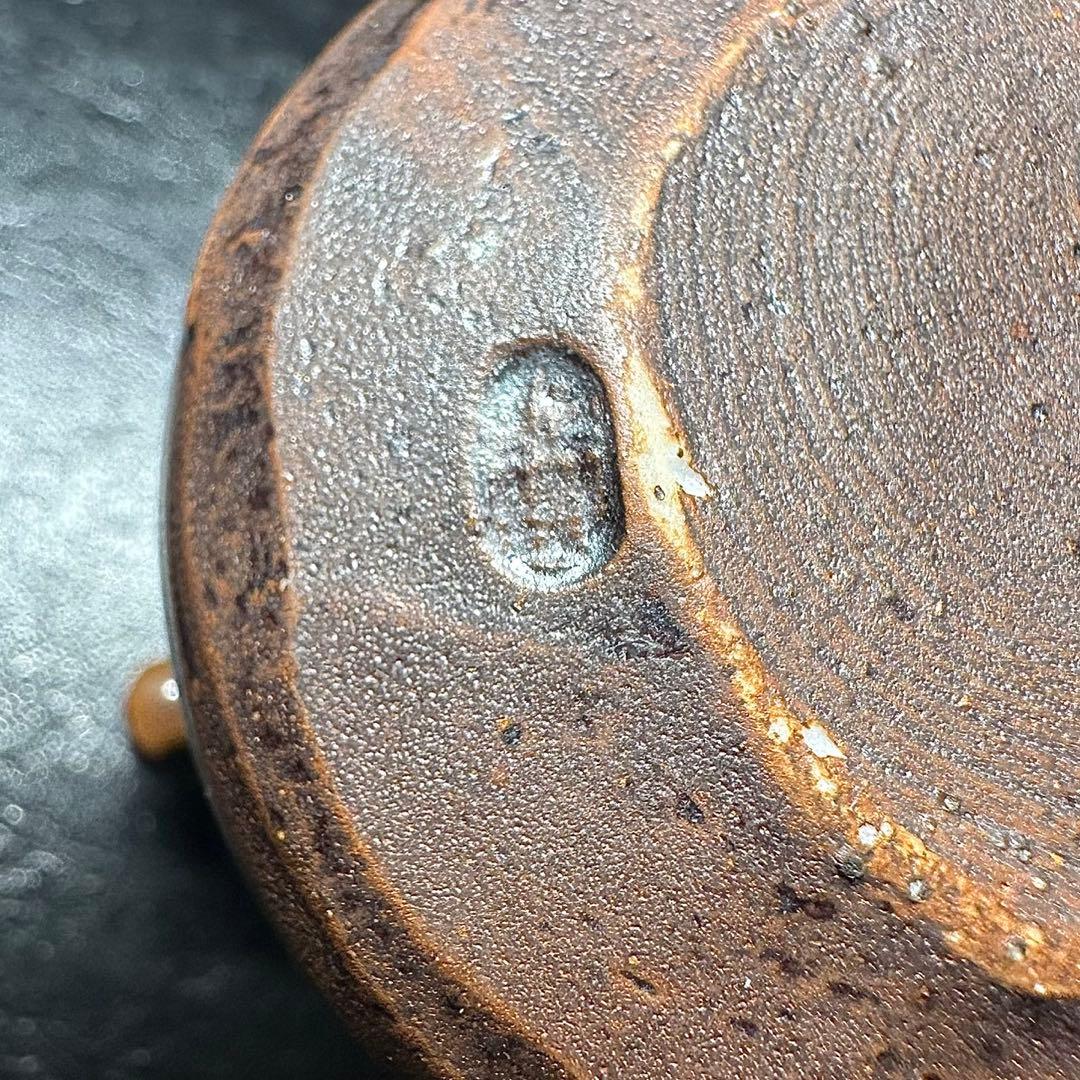 ★茶道具！古瀬戸 畠山肩衝写 茶入！本國寺切『笹田 仁史』作！共箱/仕覆/栞★