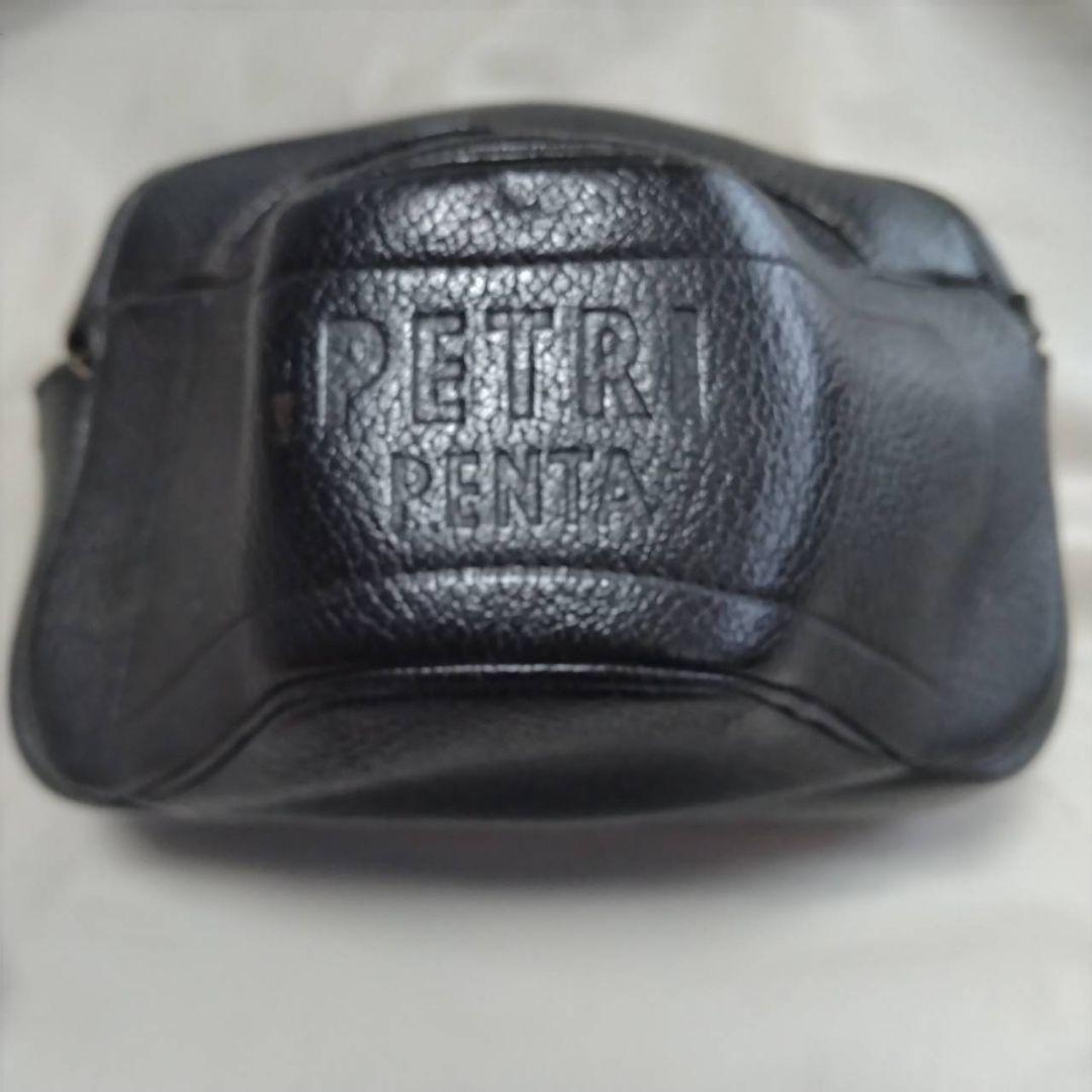 Petri Penta フィルムカメラ 50mm f/2