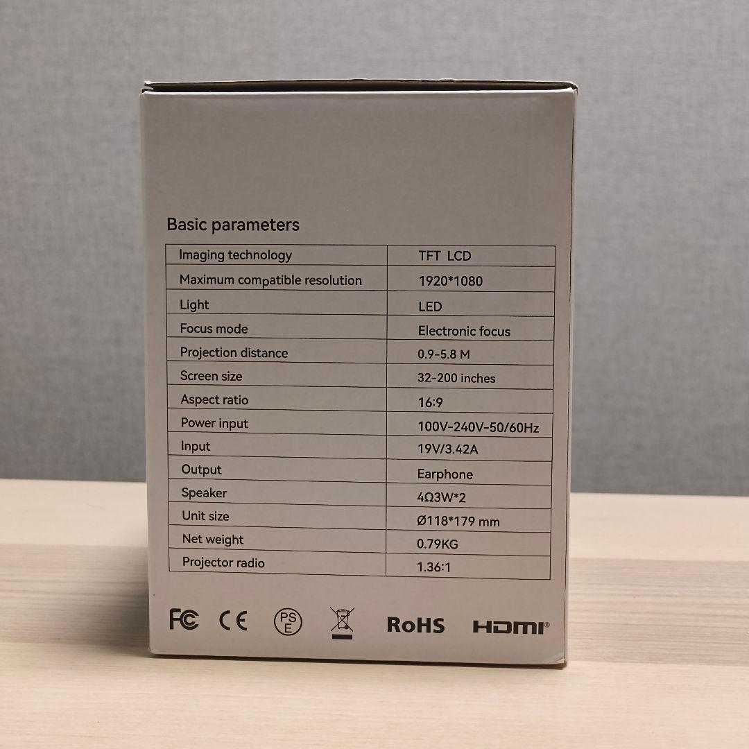 【新品未使用品】Ifanr NX1PRO プロジェクター 本体 ダークブラック