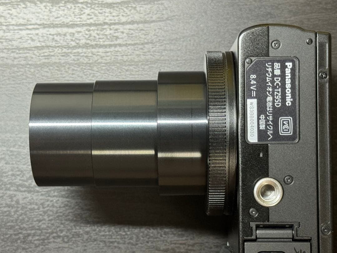 Panasonic LUMIX DC-TZ95D ブラック （カメラポーチ付き）