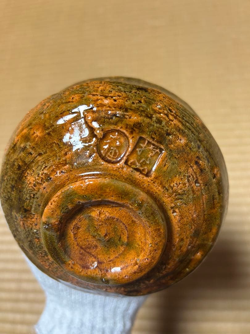 【大樋窯変 伊豆蔵正次】茶碗 茶道具 和食器 骨董 九谷焼 共箱 茶器 陶器