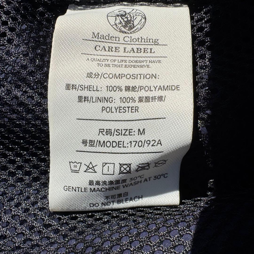 新品 Maden 米軍IPFU型 セットアップ L相当 トレーニングジャケット