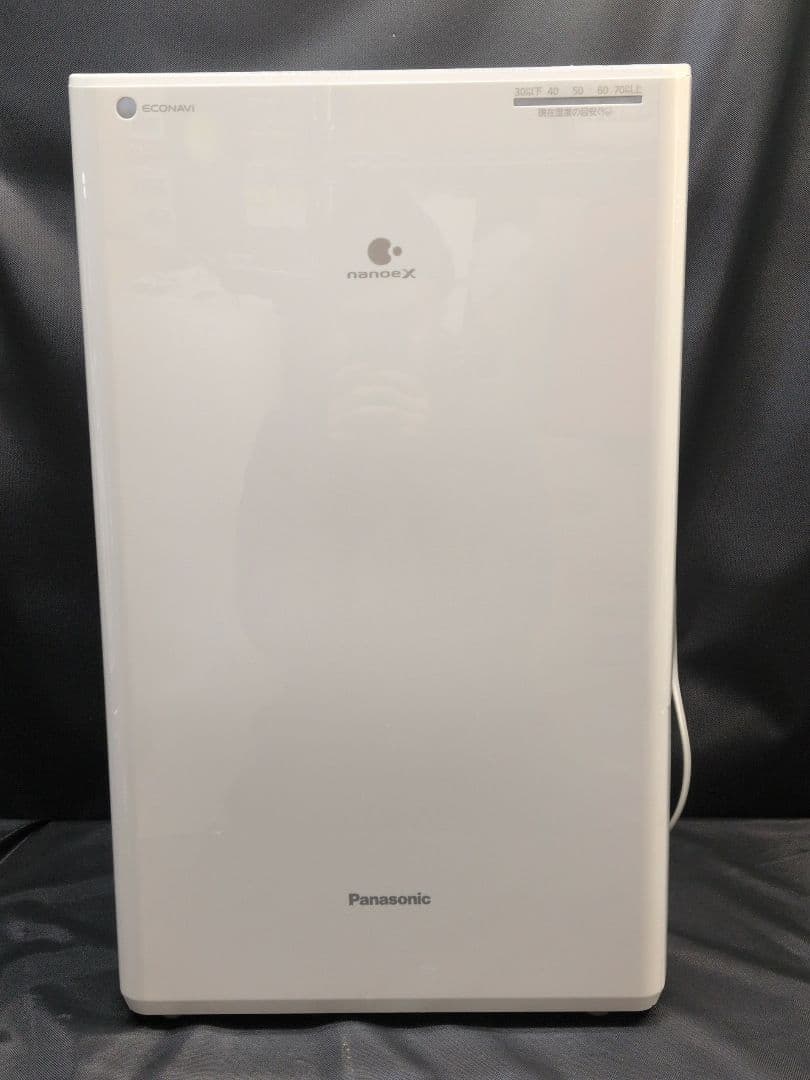 パナソニック F-YHVX120 衣類乾燥除湿機　M2838