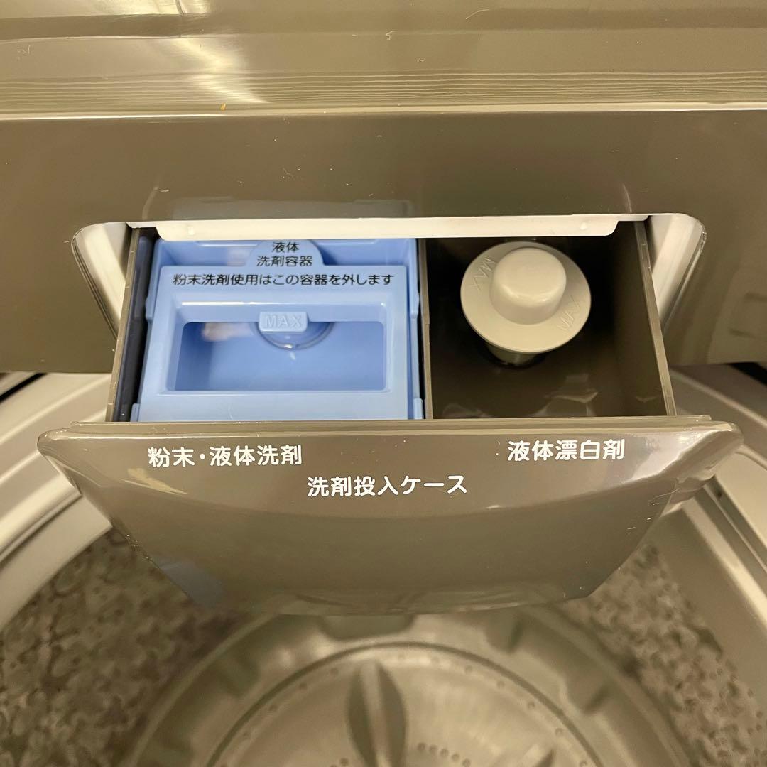 comfee’ 全自動洗濯機7kg 2025年製CAC06EW70/T-S1 F