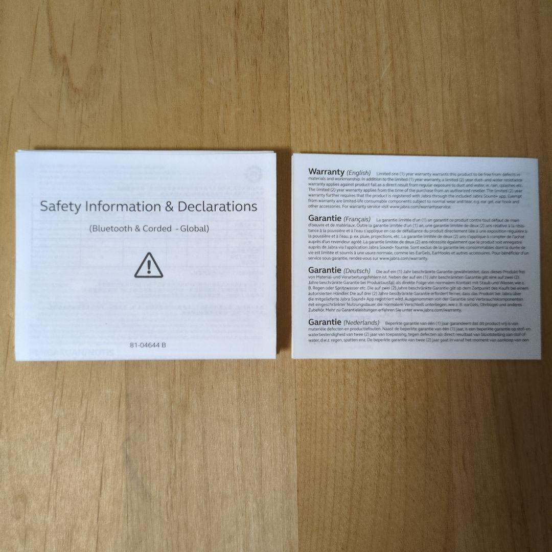 Jabra elite 10 チタニウムブラック