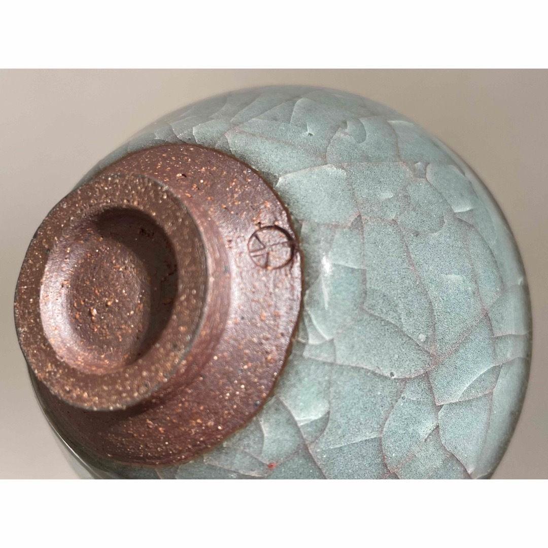 陶印あり　青磁　盃　ぐい呑　酒器　酒杯　貫入　箱なし