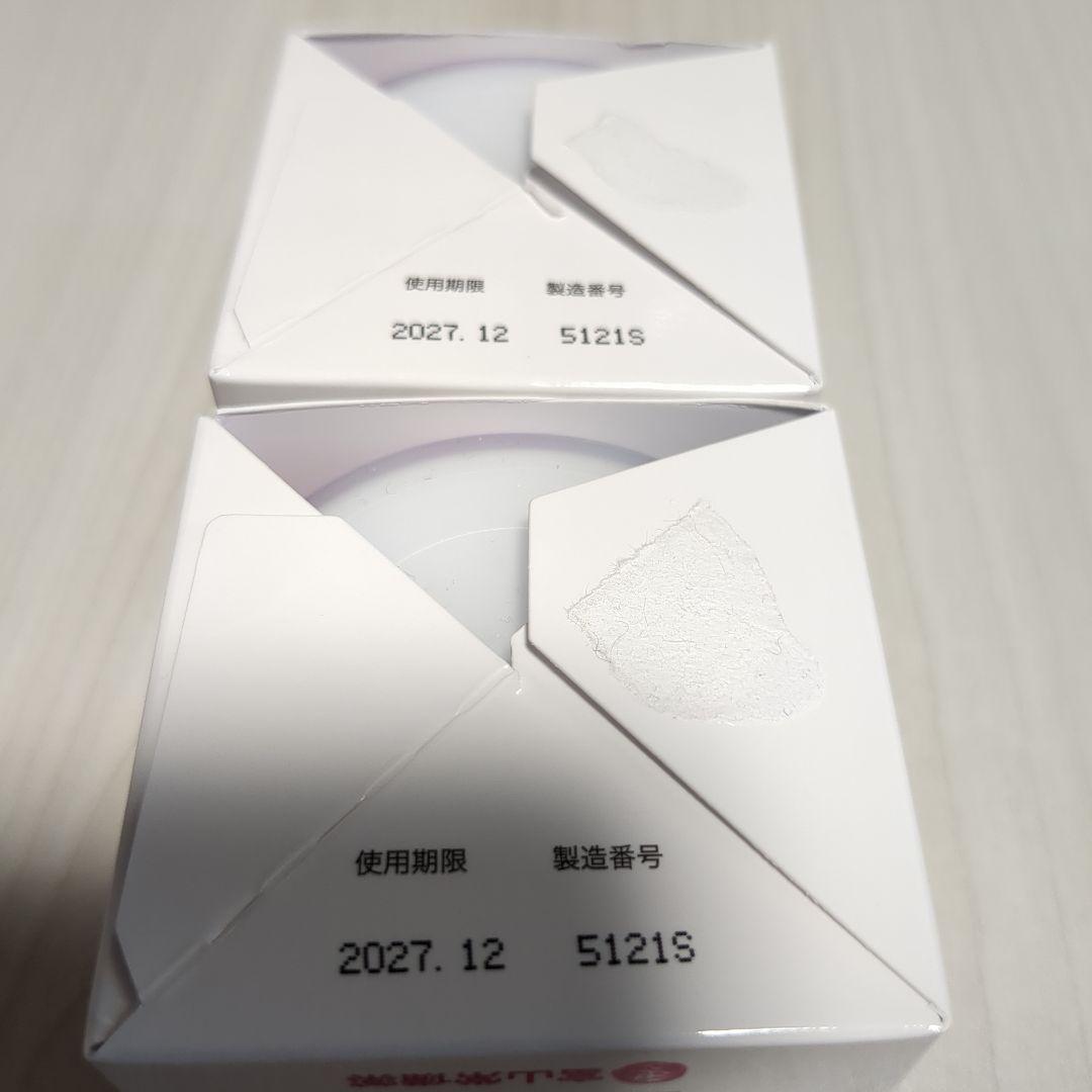 キミエ リンクルホワイト 50g　2個セット