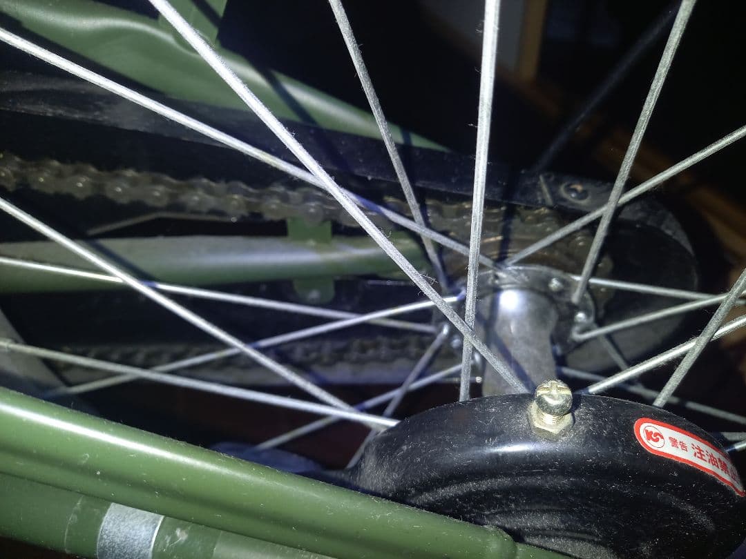 Jeep JE-18G 18インチ 子供用 自転車