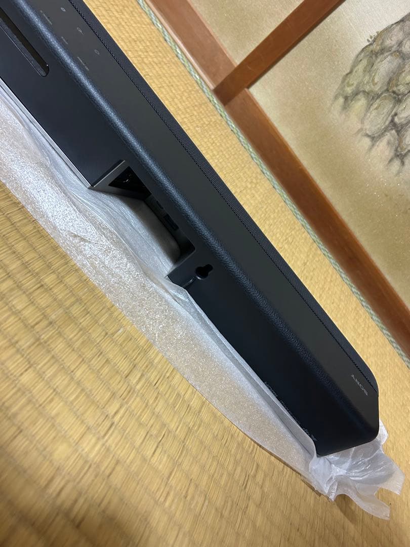 【未使用品】SONY HT-X8500 サウンドバー 2.1ch