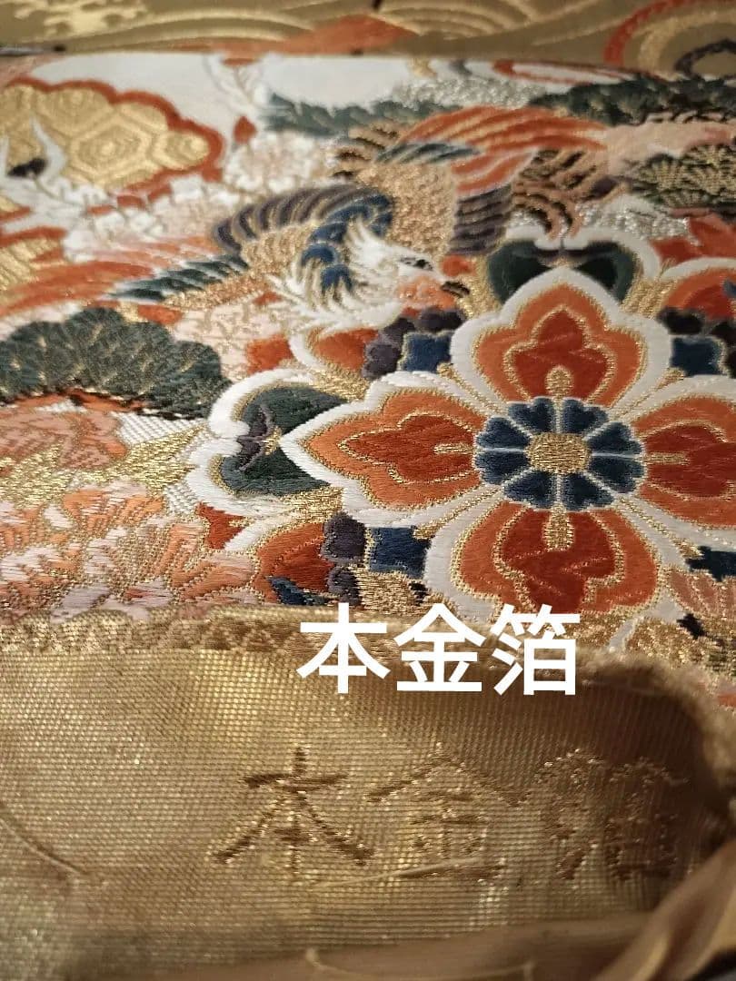 ローズピンクA666★逸品‼️本金箔‼️宝船‼️テーブルランナー2m7cm