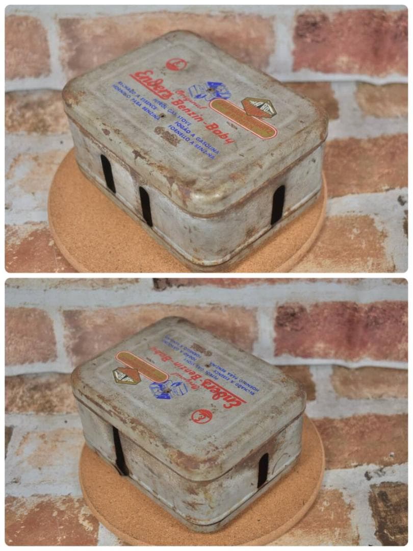 ★最初期エンボス★ Enders No.9063 エンダース ストーブ