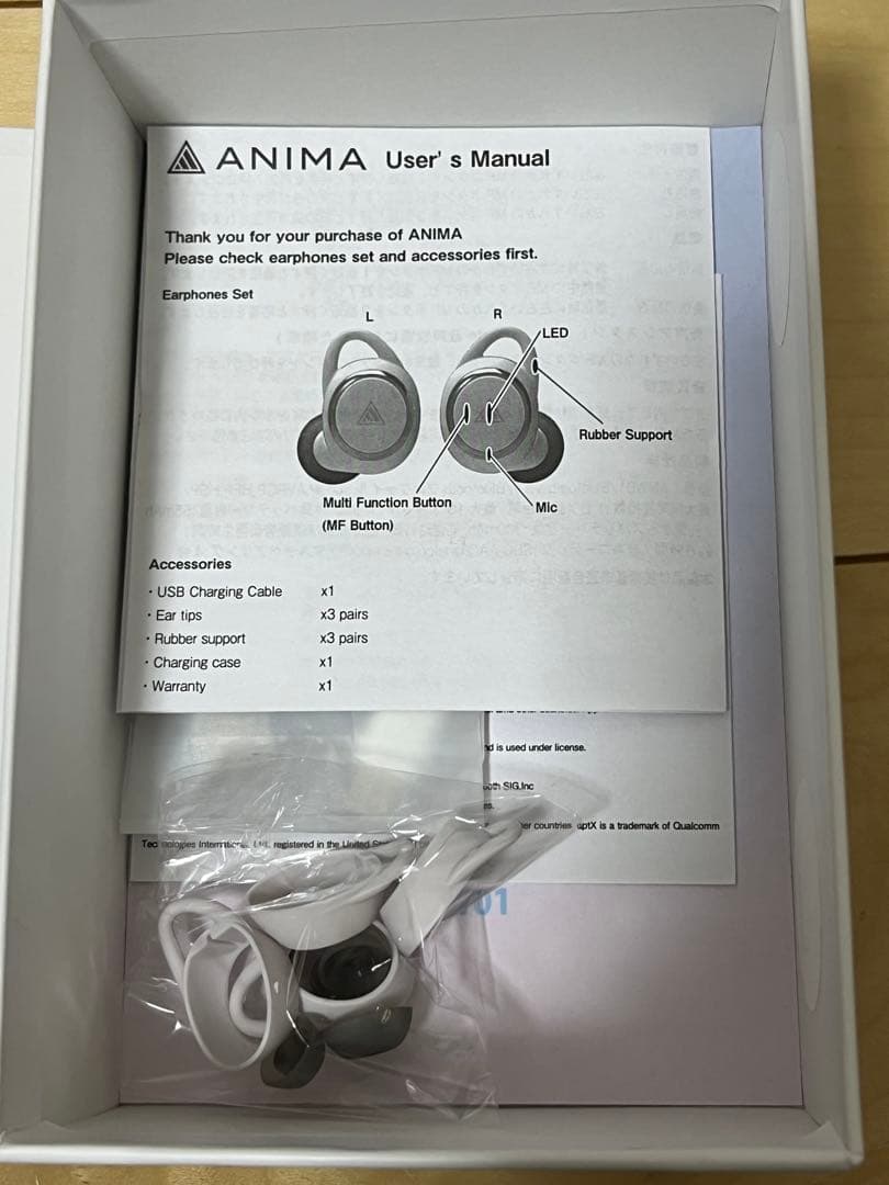 ブルーアーカイブ ブルアカ アロナ ワイヤレスイヤホン　ONKYO