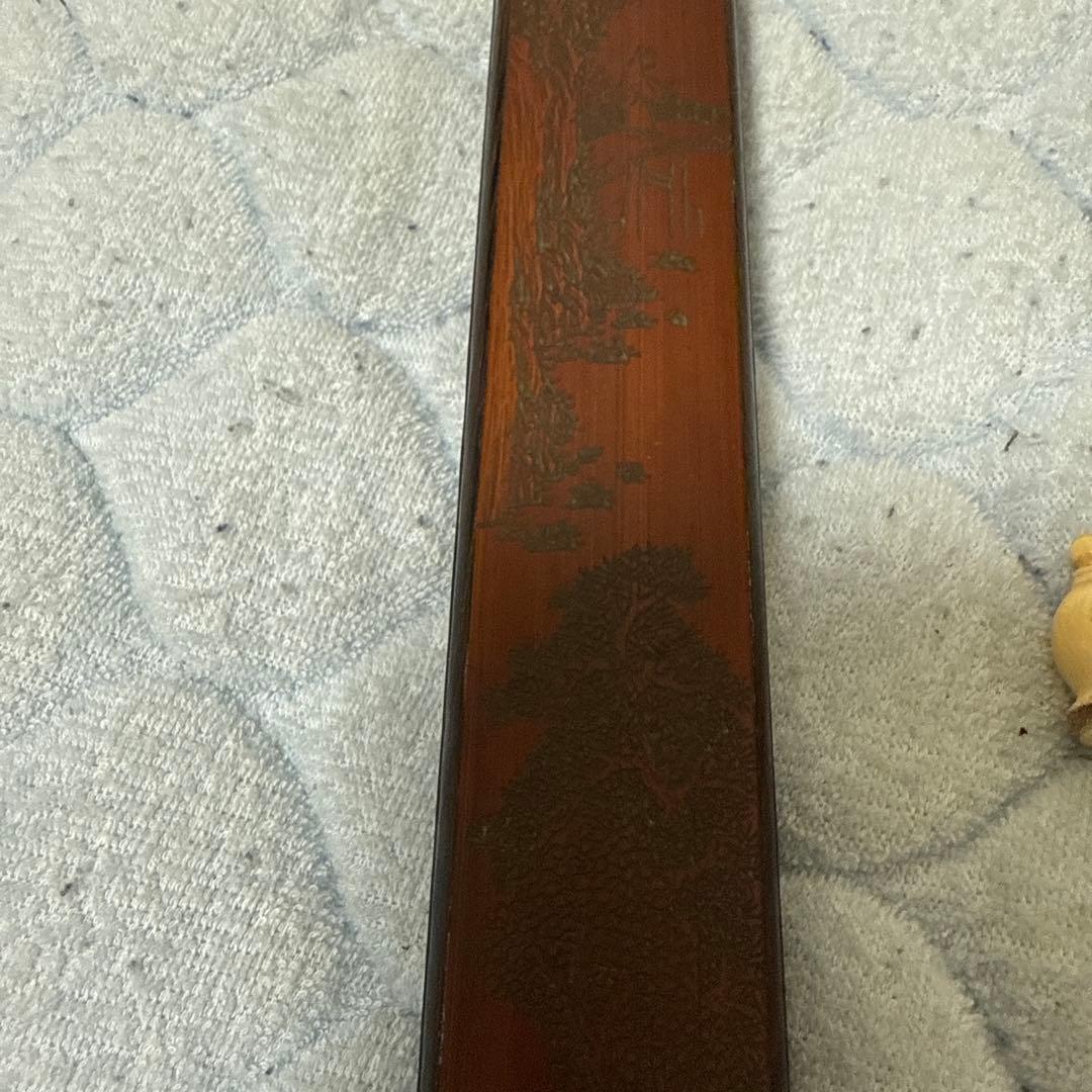 時代物 竹彫香筒 在銘 禅学道人 珍肾 賴山陽外吏 茶道具 香道具 文房用具