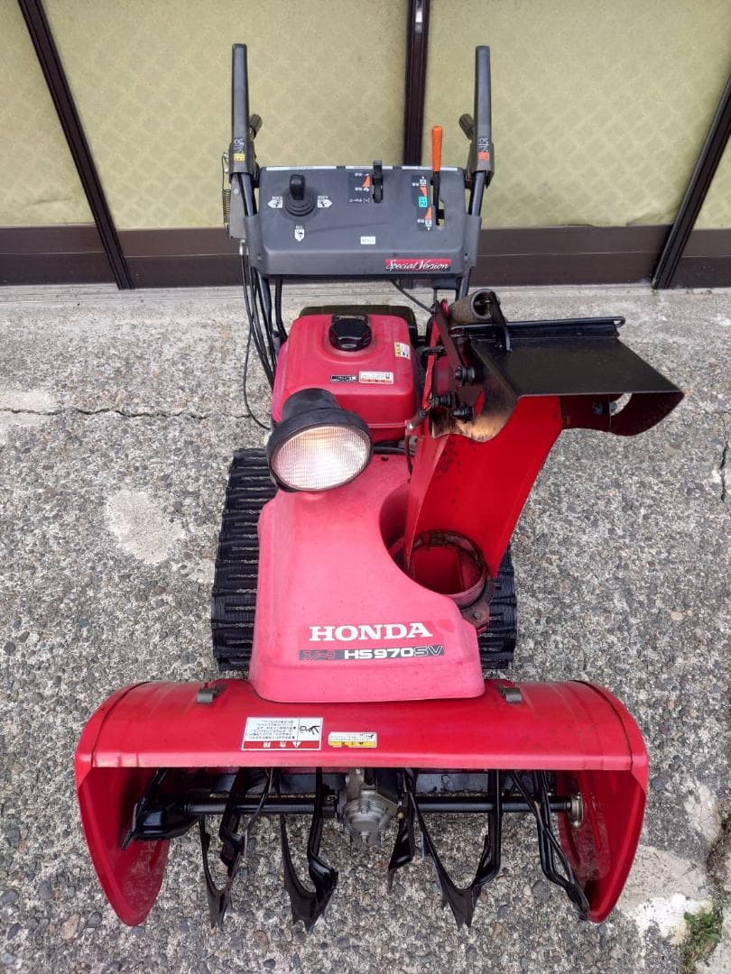 富山発　ホンダ除雪機　HS970SV　重整備済み