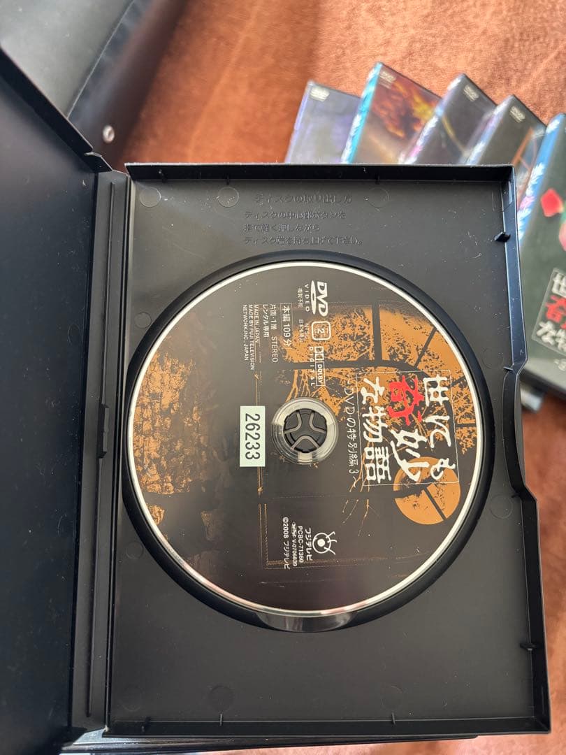 世にも奇妙な物語　DVD 豪華大ボリューム　全23巻セット　ホラー　タモリ