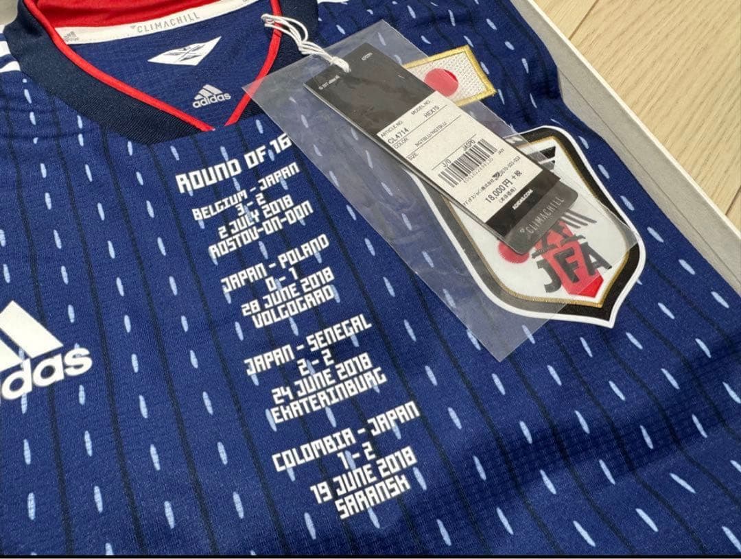 2018ワールドカップロシア大会限定 日本代表メモリアルユニフォーム