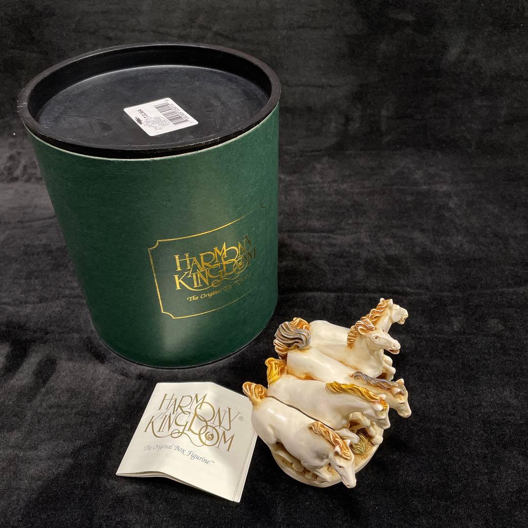 ハーモニーキングダム　馬