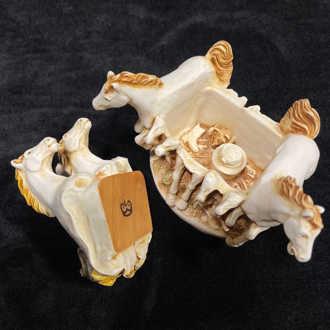 ハーモニーキングダム　馬