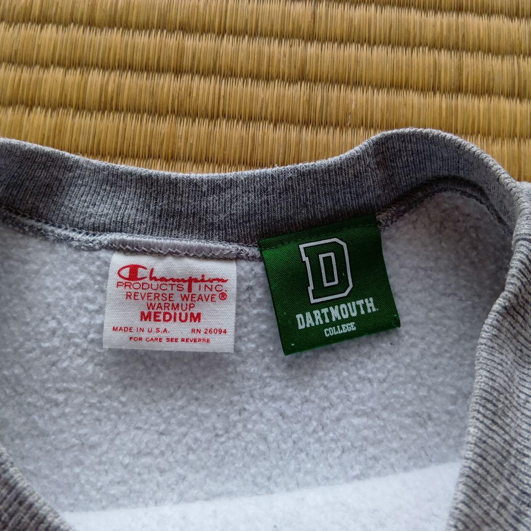 チャンピオン　リバースウィーブ　赤タグ復刻　USA製　ダートマス