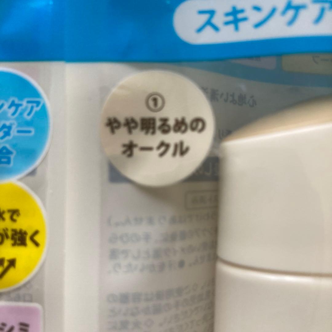 アネッサ　パーフェクトUVスキンケアBB ファンデーションa